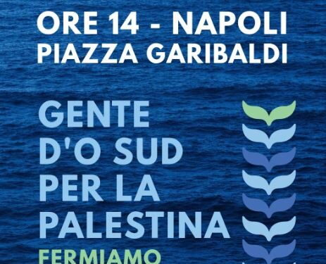 A Pertosa assemblea pubblica per la Palestina in vista della manifestazione “Gente d’o Sud” del 18 ottobre a Napoli