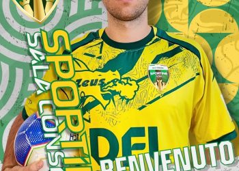 Allo Sporting Sala Consilina arriva Josip Jurlina. Il croato classe 2000 entra nel roster gialloverde