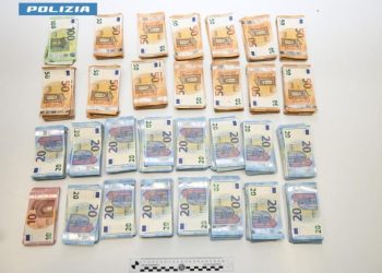 Tre in carcere per traffico di droga a Matera: sequestrati oltre 50mila euro e cocaina