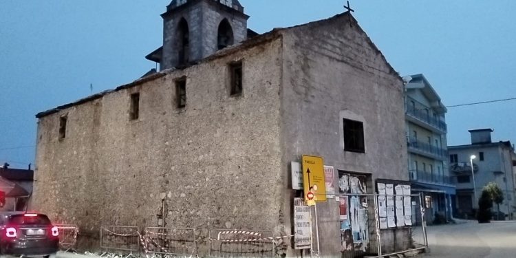 Cede arcata della vecchia chiesa della Trinità a Sala Consilina