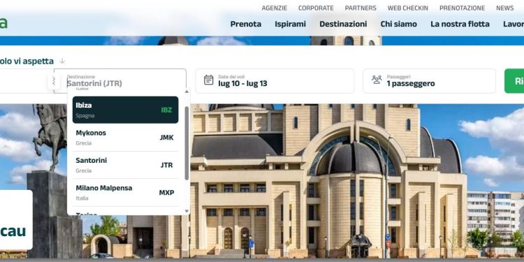 L’aeroporto Salerno-Costa D’Amalfi amplia la propria offerta verso le isole della movida