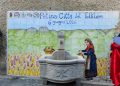 Petina è la “Città del Folklore 2026”. Importante riconoscimento per il borgo alburnino
