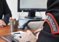 Falsa proposta assicurativa online: denunciato un 34enne della provincia di Salerno