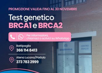 La prevenzione passa dalla genetica: ai Centri Biochimica arriva il test BRCA1 e BRCA2